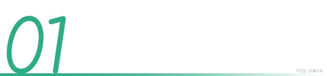 开云团队-八年澳网，国窖1573如何在“胜利时刻”讲好白酒的全球故事？